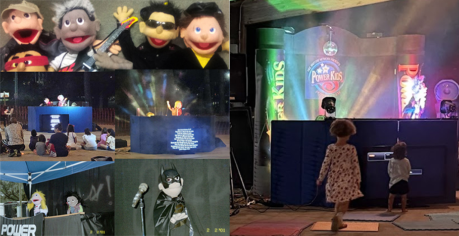 puppet_photos